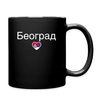 Belgrade Belgrade Serbie Drapeau serbe Serbie - Mug uni - noir - Droite