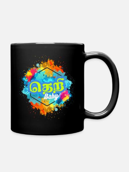 THERI BABY - Tasse einfarbig - Schwarz