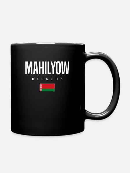 Mahilyow Belarus Weißrussland - Tasse einfarbig - Schwarz