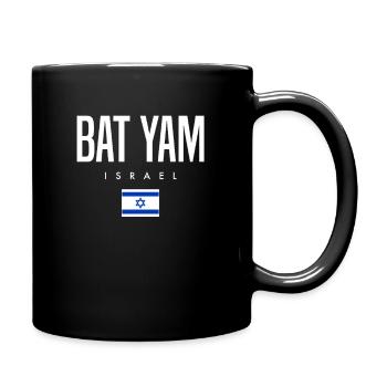 Bat Yam Israel - Tasse einfarbig - Schwarz - Rechts