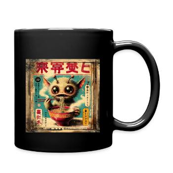 Alien Ramen Grunge Poster Style - Mug uni - noir - Droite
