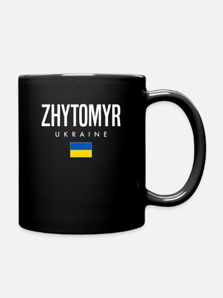 Zhytomyr Ukraine - Tasse einfarbig - Schwarz