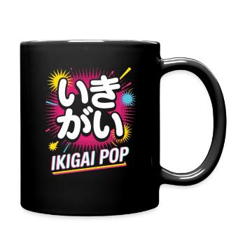 Ikigai Pop Culture Pop Esthétique japonaise - Mug uni - noir - Droite
