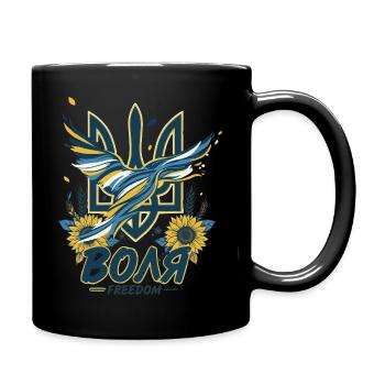 Wolja Freiheits-Dreizack - Tasse einfarbig - Schwarz - Rechts