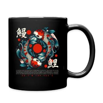 Koi Carp Japan Lucky Symbol - Full Colour Mug - black - Right