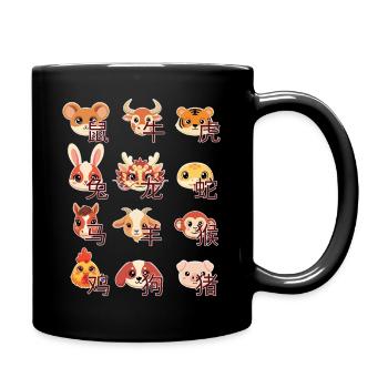 Chinesisches Neujahr Chinesisches Tierkreis Tierzeichen Niedlich - Tasse einfarbig - Schwarz - Rechts