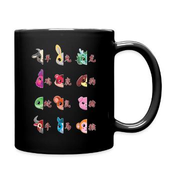 Chinese New Year Chinese Zodiac Animal Sign Kawaii - Full Colour Mug - black - Right