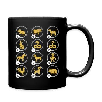 Chinese New Year Chinese Zodiac Animal Horoscope - Full Colour Mug - black - Right