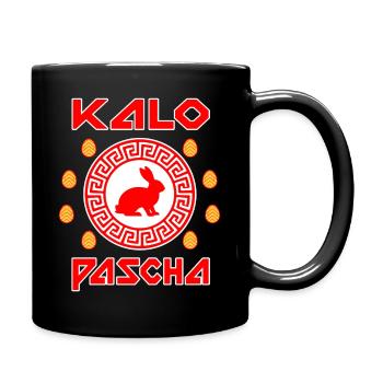 Kalo Pascha Griechisch Ostern Griechenland - Tasse einfarbig - Schwarz - Rechts