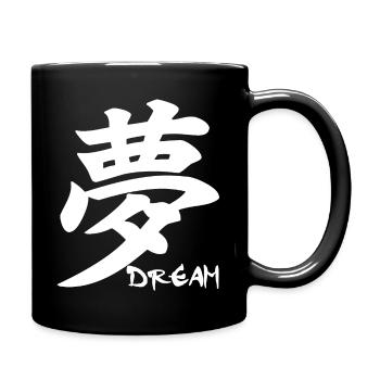 Le mot rêve en japonais (blanc) - Mug uni - noir - Droite