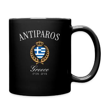 Armoiries de la Couronne d’Antiparos Grec Souvenir de voyage - Mug uni - noir - Droite