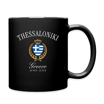 Couronne des armoiries de Thessalonique, Grèce, – Voyage - Mug uni - noir - Droite