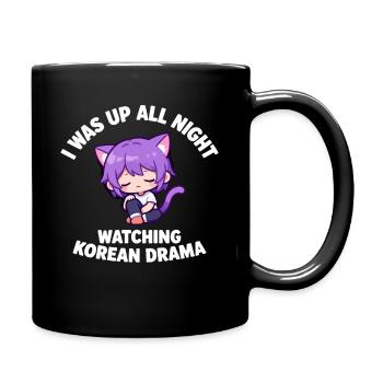 Drame coréen K-Pop - Mug uni - noir - Droite