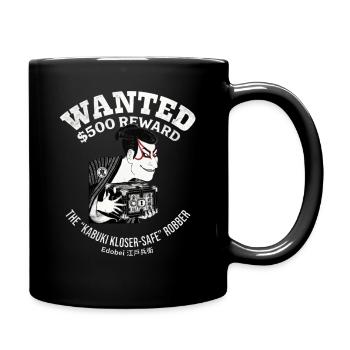 Sharaku Kabuki Edobei Wanted Poster Japanese Art - Tasse einfarbig - Schwarz - Rechts
