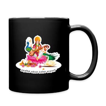 SARASVATI Déesse Brahma Hindou Sanskrit Paon - Mug uni - noir - Droite