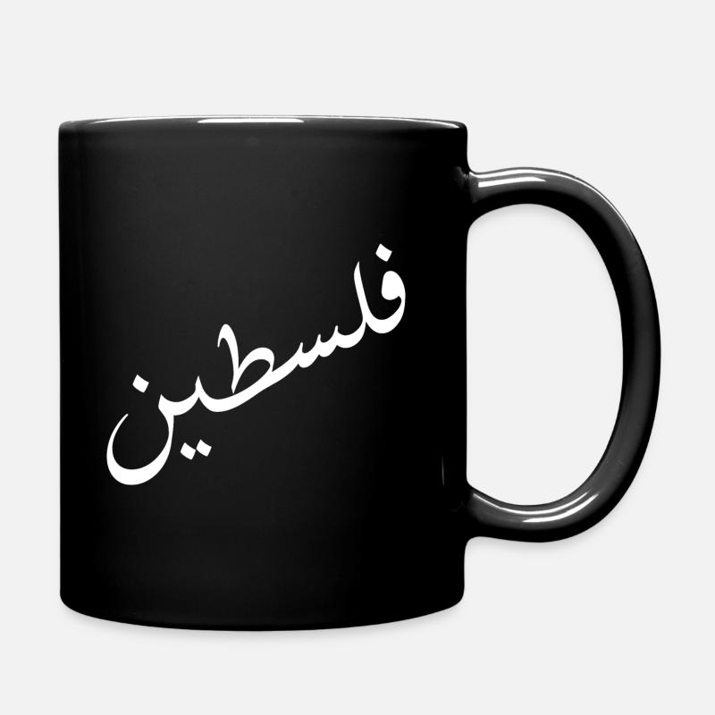 فلسطين - Mug uni - noir