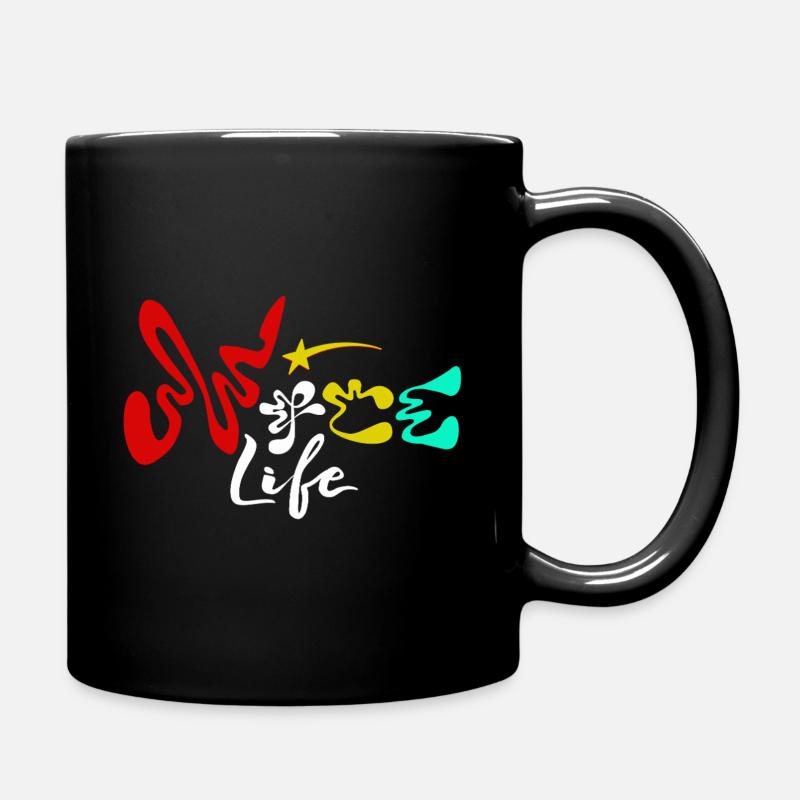 Belle vie - Mug uni - noir