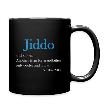 Jiddo Definition - Tasse einfarbig - Schwarz - Rechts