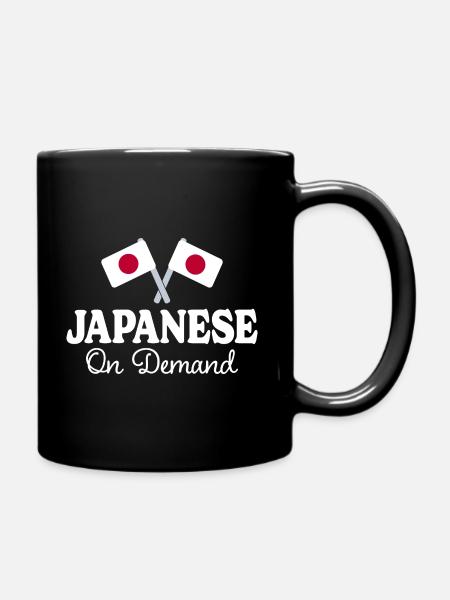 Traducteur Japonais Interprète Japonais - Mug uni - noir