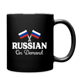 Russisch Übersetzer Russisch Dolmetscher - Tasse einfarbig - Schwarz - Rechts