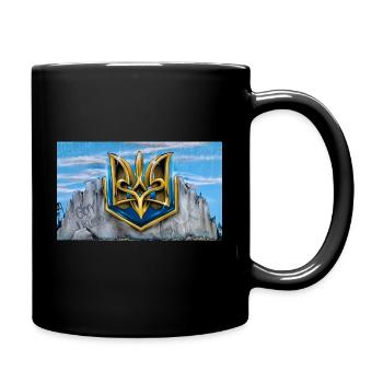 Glory To Ukraine - Tasse einfarbig - Schwarz - Rechts