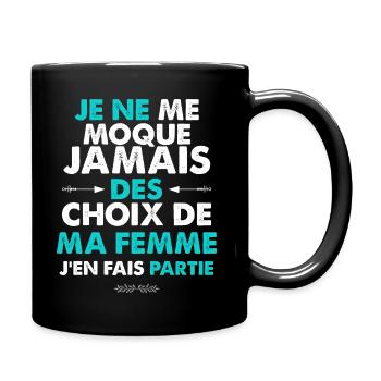 Mari, époux cadeau citation drole pour mon mari - Mug uni - noir - Droite