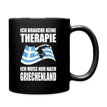 Griechenland Therapie Griechische Flagge Grieche - Tasse einfarbig - Schwarz - Rechts