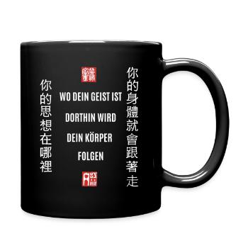 Chinesische Schriftzeichen, Weisheit Spruch, China - Tasse einfarbig - Schwarz - Rechts