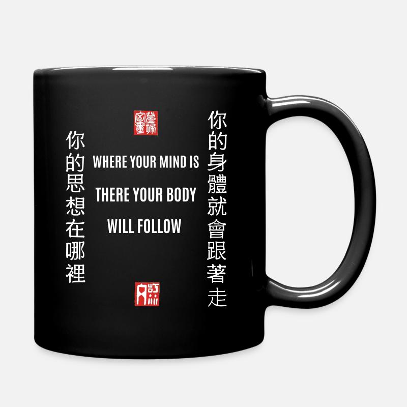 Caractères Chinois, Sagesse Dicton, Chine - Mug uni - noir