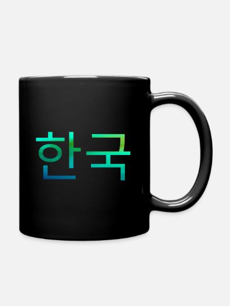 Coréen, coréen écrit, coréen - Mug uni - noir