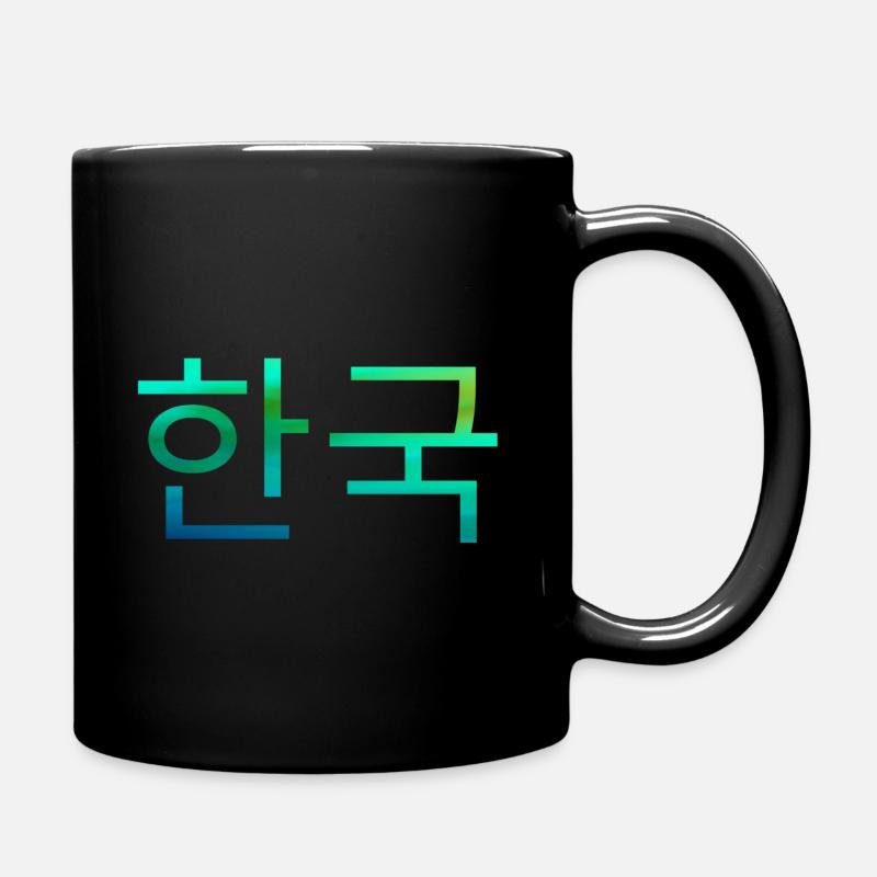 Korea, Korean written, Korean language - Full Colour Mug - black