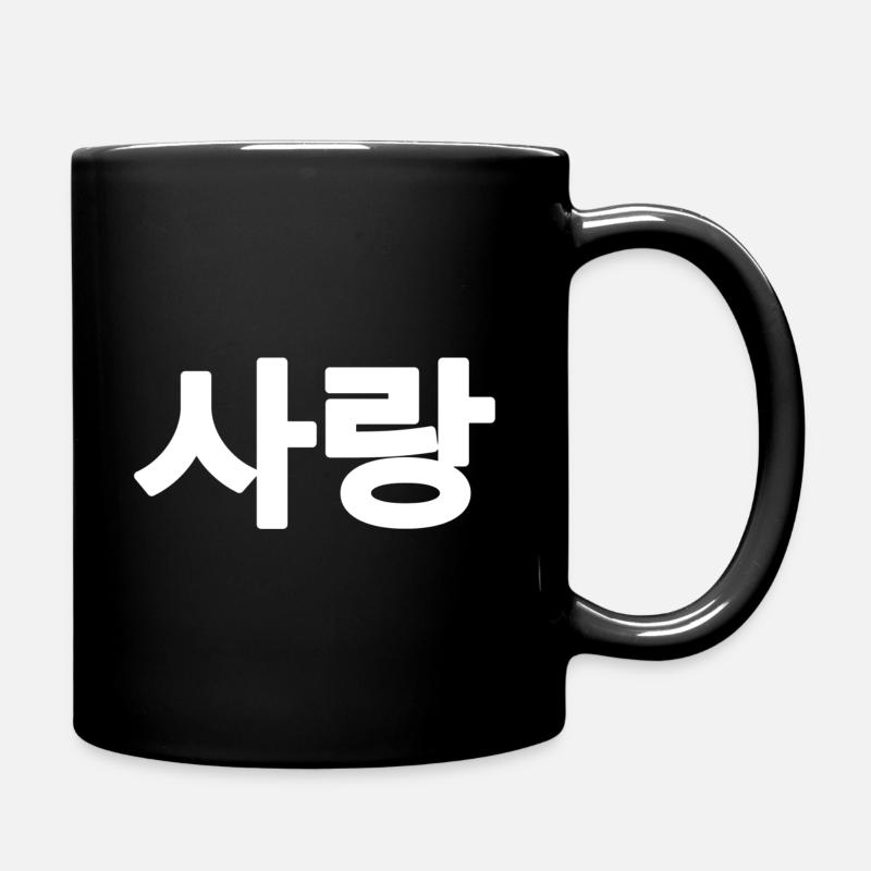 Amour coréen de Sarang - Mug uni - noir