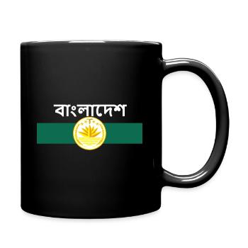 বাংলাদেশ - flag and coat of arms, water lily - Full Colour Mug - black - Right