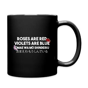 Roses sont des poèmes d’anime rouges - Mug uni - noir - Droite