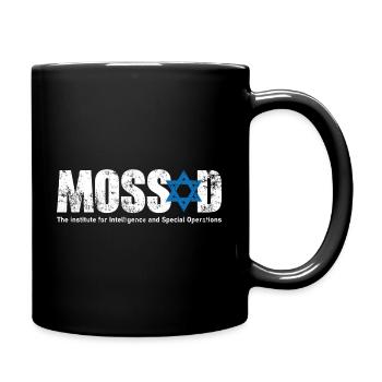 Mossad cadeau sort Jewish Hanukkah - Mug uni - noir - Droite