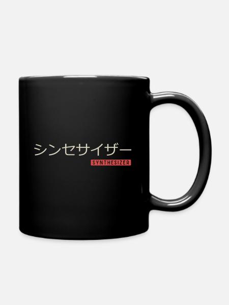 Synthesizer Japanese Calligraphy Synth Analog - Full Colour Mug - black