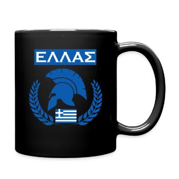 GRIECHENLAND / HELLAS (1) - Tasse einfarbig - Schwarz - Rechts