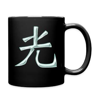 Ehre (Chinesisches Schriftzeichen) - Tasse einfarbig - Schwarz - Rechts