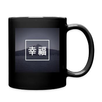 Happiness - Japanese - Language - Mountain - Full Colour Mug - black - Right