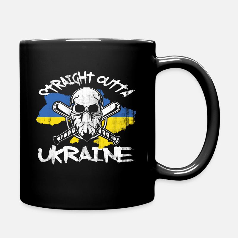 Ukraine - Tasse einfarbig - Schwarz