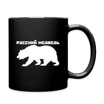 Russian Bear Geschenk - Tasse einfarbig - Schwarz - Rechts