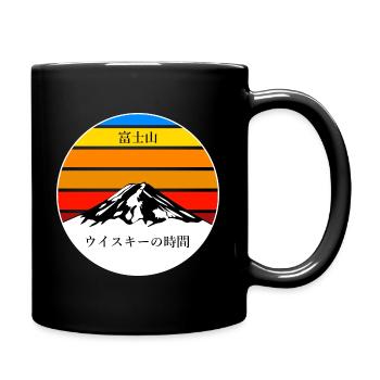 Mt Fuji-Zeit für Whisky - Tasse einfarbig - Schwarz - Rechts