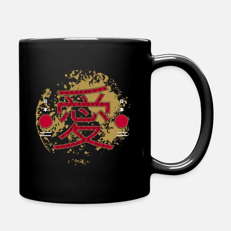 Japan Style Love Kanji - Mug uni - noir