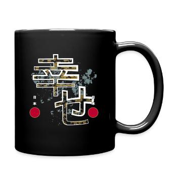 Japan Happiness Kanji - Tasse einfarbig - Schwarz - Rechts