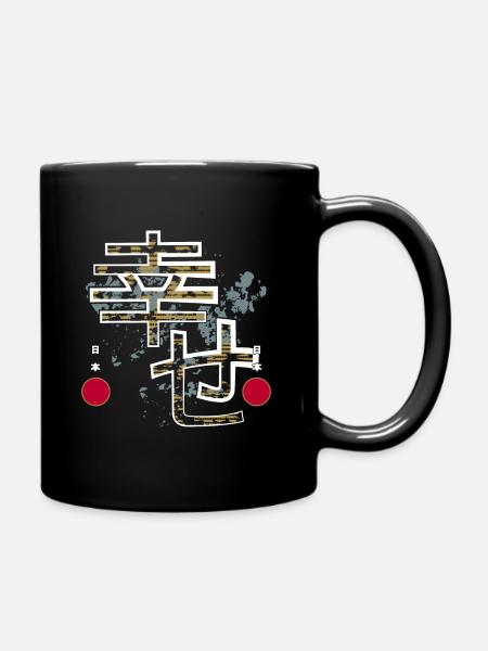 Japan Happiness Kanji - Full Colour Mug - black