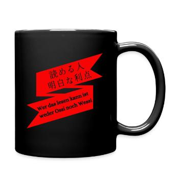 読める人 明白な利点 - Wer das lesen kann ist ... - Tasse einfarbig - Schwarz - Rechts