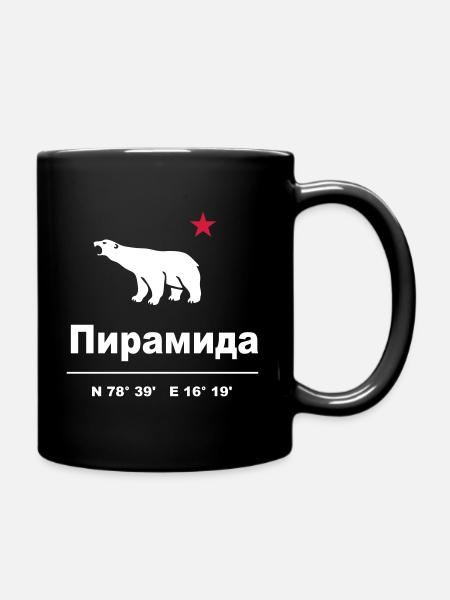 Pyramiden - Tasse einfarbig - Schwarz