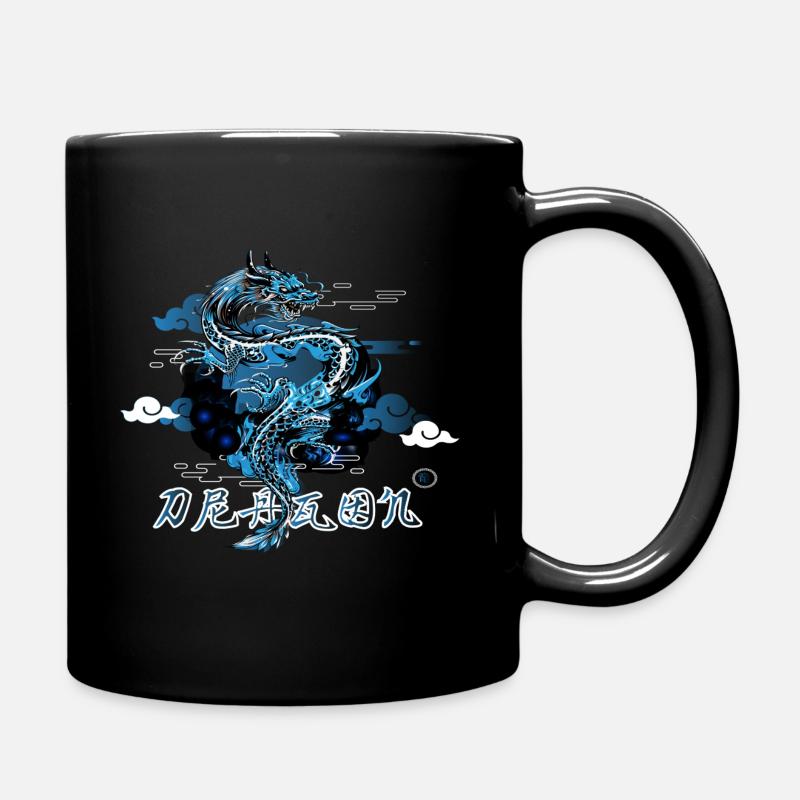 dragon - Tasse einfarbig - Schwarz