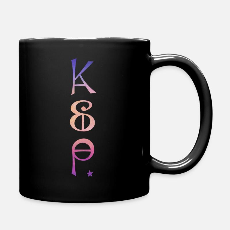 Monogramme Kasiope - Mug uni - noir