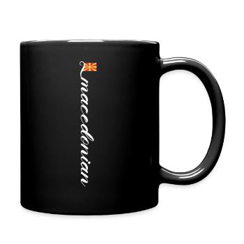 mazedonien  - Tasse einfarbig - Schwarz - Rechts